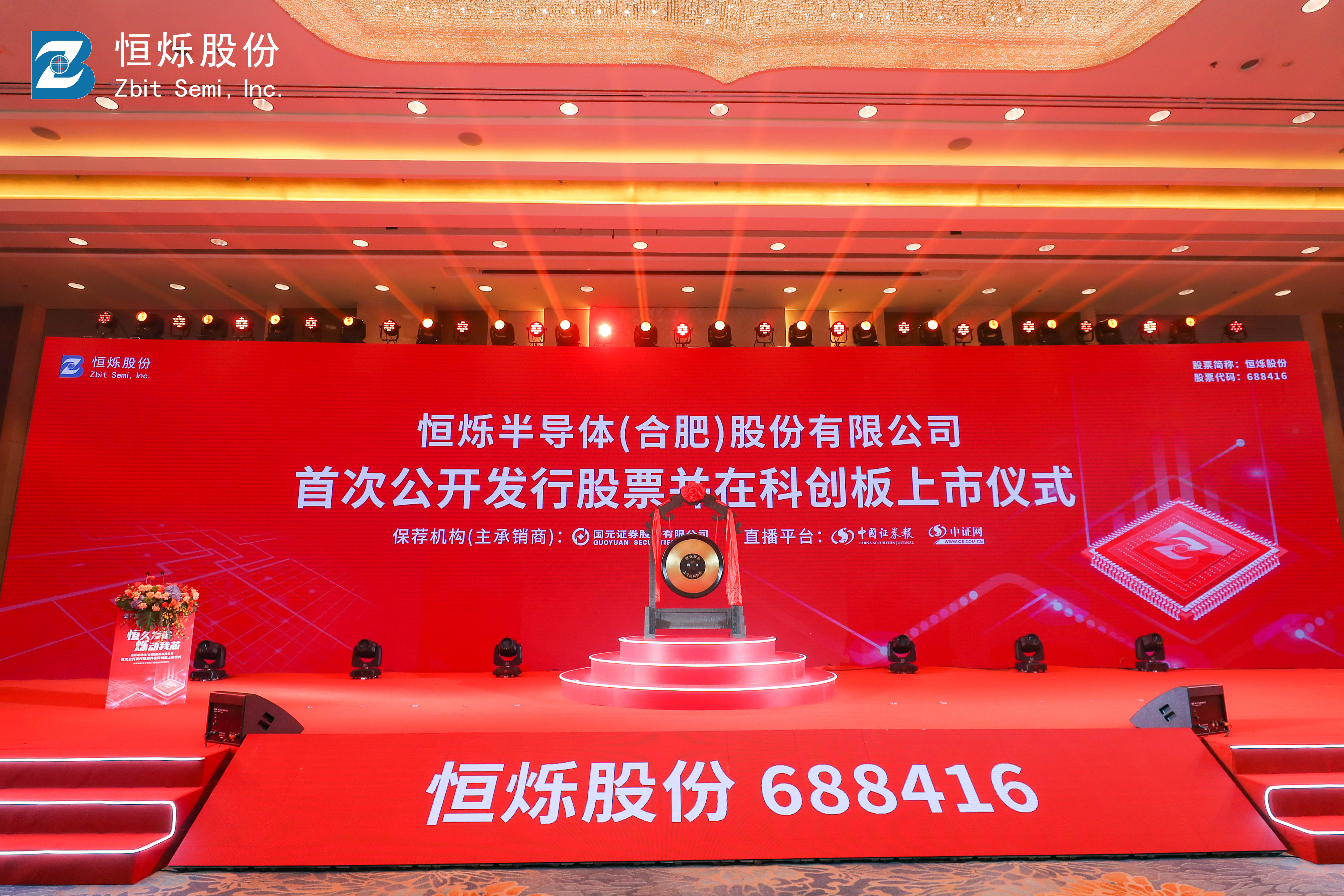 热烈：匚识τ槔窒略毓煞菘拼窗迳鲜